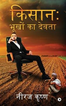 portada Kisaan: Bhukhon Ka Devta (en Hindi)
