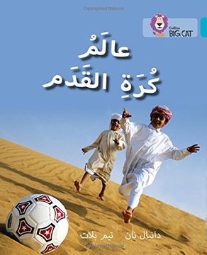 portada Collins big cat Arabic – World of Football: Level 7 