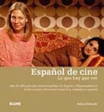portada Español de Cine: Lo que hay que ver (in Spanish)
