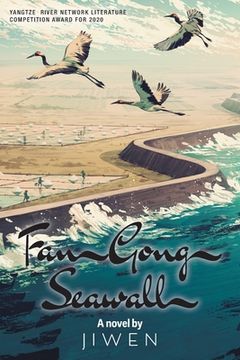 portada FanGong Seawall (en Inglés)