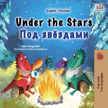 portada Under the Stars (English Russian Bilingual Kids Book) (in Russian)