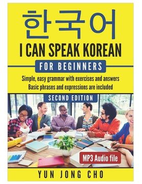 portada I Can Speak Korean For Beginners: I Can Speak Korean For Beginners 