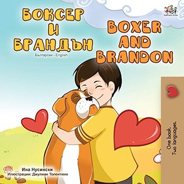 portada Boxer and Brandon (Bulgarian English Bilingual Book) (Bulgarian English Bilingual Collection) (en Búlgaro)