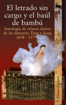 portada El Letrado sin Cargo y el Baul de Bambu (in Spanish)