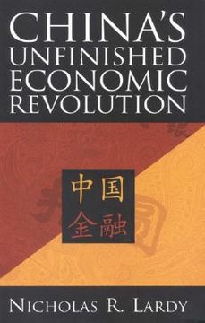 portada china's unfinished economic revolution