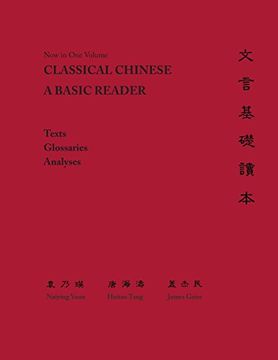 portada Classical Chinese: A Basic Reader (en Inglés)