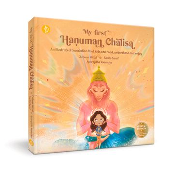 portada My First Hanuman Chalisa: An Illustrated Translation That Kids Can Read, Understand and Enjoy (in English)