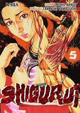 portada Shigurui 5