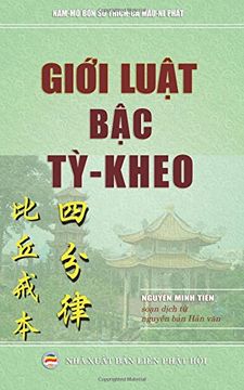 portada Gioi luat bac ty kheo: Dam-vo-duc bo - Tu phan luat ty-kheo gioi bon