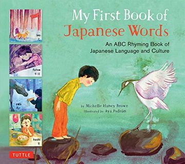 portada My First Book of Japanese Words: An ABC Rhyming Book of Japanese Language and Culture (en Inglés)