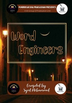 portada Word Engineers (en Tamil)