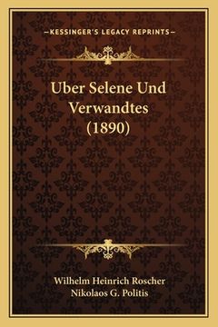 portada Uber Selene Und Verwandtes (1890) (in German)