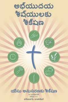 portada Making Radical Disciples - Leader - Telegu Edition: A Manual to Facilitate Training Disciples in House Churches, Small Groups, and Discipleship Groups (en Telugu)