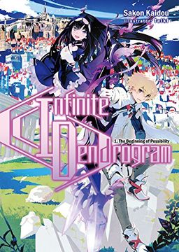portada Infinite Dendrogram: Volume 1 (Infinite Dendrogram (Light Novel)) 
