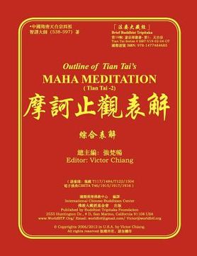 portada Outline of Tian Tai's Maha Meditation: Tien Tai Meditation-2