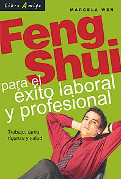 portada Feng Shui Para el Exito Laboral y Profesional (in Spanish)