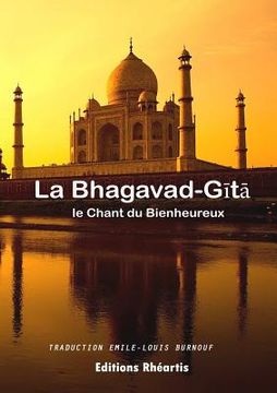 portada La bhagavad Gita (en Francés)
