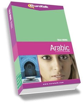 portada Árabe Clásico - Amm5141