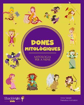 portada Dones Mitològiques: 5 (Mitologia per a Nens) (en Catalá)
