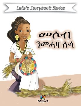 portada Messob N'MeHaza Lula - Tigrinya Children's Book 
