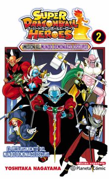 portada Dragon Ball Heroes nº 02 (in Spanish)
