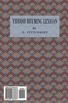 portada Yiddish Rhyming Dictionary: Yidisher Gramen-Leksikon (in Yiddish)