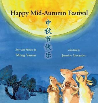 portada Happy Mid-Autumn Festival (in English)