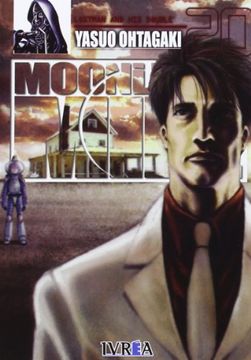 portada Moonlight Mile - Número 20 (Seinen - Moonlight Mile) (in Spanish)