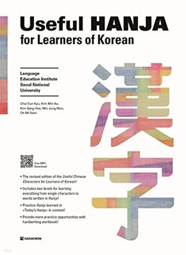 portada Useful Hanja for Learners of Korean