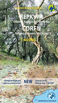 portada Corfu - Othoni - Erikousa - Mathraki (en Griego moderno)