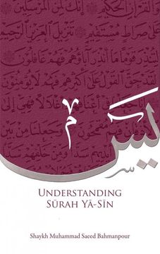portada Understanding Surah Yasin (in English)