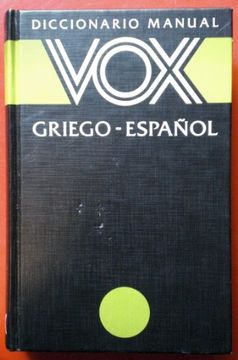 portada Dicc. manual Griego/español