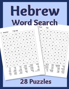 portada Hebrew Word Search: 28 Puzzles (en Inglés)