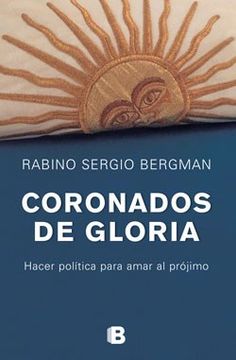portada Coronados De Gloria (in Spanish)