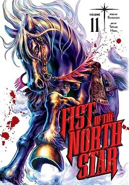 portada Fist of the North Star, Vol. 11 (11) (en Inglés)