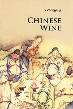 portada Chinese Wine (Introductions to Chinese Culture) (en Inglés)