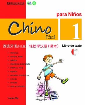 portada Chino facil para niños vol.1 - Libro de texto (Libro + CD) (in Spanish)