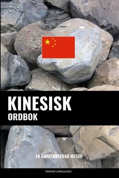 portada Kinesisk Ordbok: En Ämnesbaserad Metod (in Swedish)