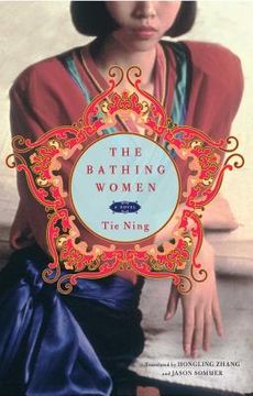 portada The Bathing Women: A Novel (en Inglés)