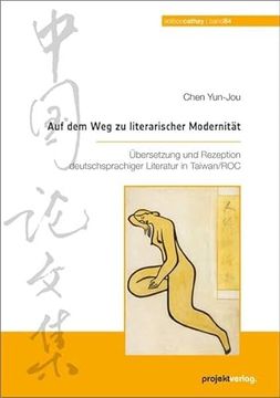 portada Auf dem weg zu Literarischer Modernit? T (in German)
