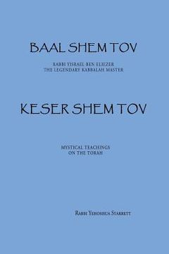 portada Keser Shem Tov (en Inglés)