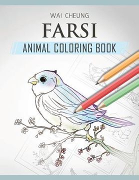 portada Farsi Animal Coloring Book (en Inglés)