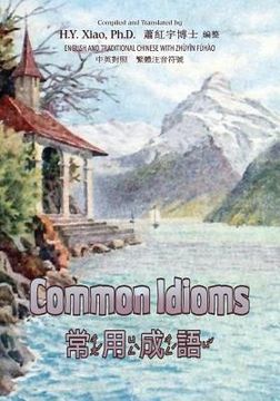 portada Common Idioms (Traditional Chinese): 02 Zhuyin Fuhao (Bopomofo) Paperback B&w