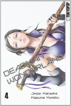 portada Deadman Wonderland 04 (en Alemán)