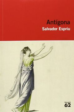 portada Antígona (+ Recurs Digital): Inclou Recurs Digital (Educació 62) (in Catalá)