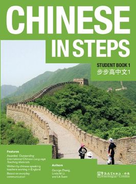 portada Chinese in Steps vol.1 - Student Book (English and Chinese Edition)