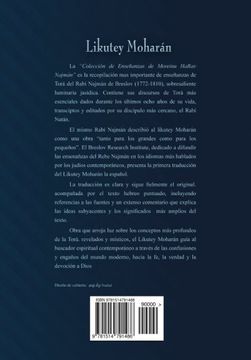 portada Likutey Moharán (en Español) Volumen Vii: Lecciones 58 a 64: Volume 7 (in Spanish)