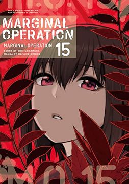 portada Marginal Operation: Volume 15 (Marginal Operation (Manga), 15) (en Inglés)