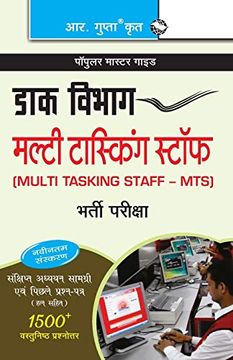 portada Department of Postsmulti Tasking Staff (Mts) Recruitment Exam Guide (en Hindi)