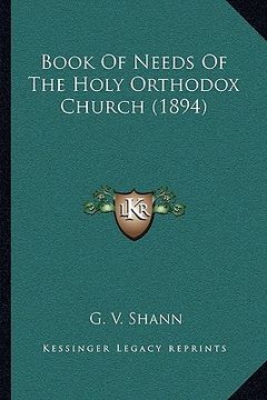 portada book of needs of the holy orthodox church (1894) (in English)